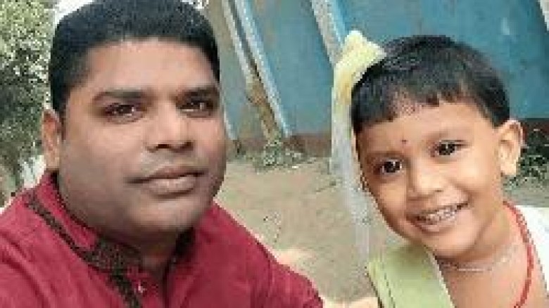 ছবির ক্যাপশন: 
