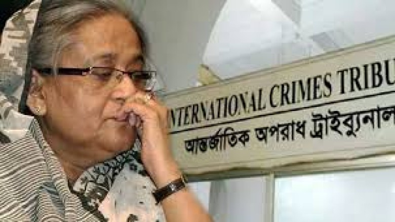 হাসিনাসহ ২৬১ জনকে আদালতে হাজিরে পত্রিকায় বিজ্ঞপ্তির নির্দেশ