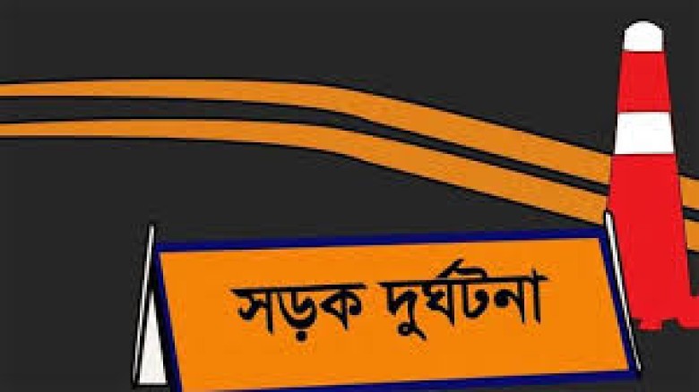 সেপ্টেম্বরে সড়ক দুর্ঘটনায় ৫০২ জন নিহত