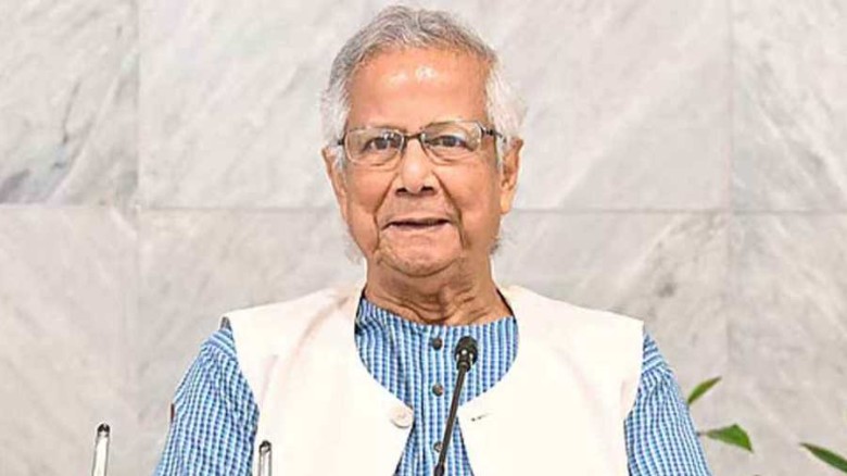 ছবির ক্যাপশন: 