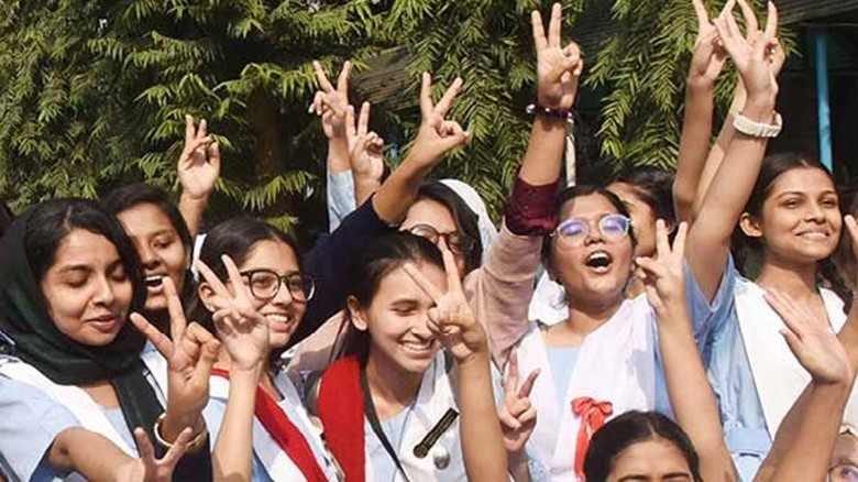 ছবির ক্যাপশন: 