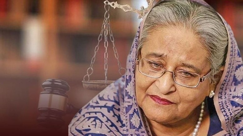 ছবির ক্যাপশন: 