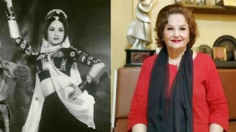 ছবির ক্যাপশন: 