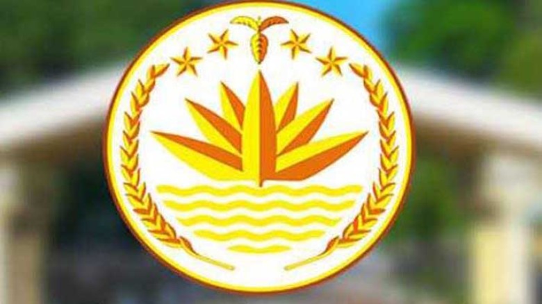 জুলাই সনদ স্বাক্ষর অনুষ্ঠান ঘিরে সরকারের বিশেষ নির্দেশনা