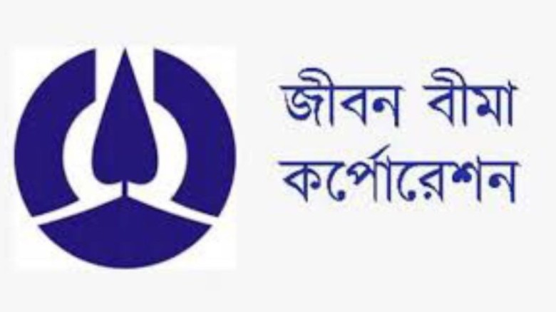 আবার পেনশন বিমা চালু করল জীবন বীমা করপোরেশন