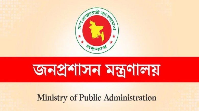 ৯ সচিবকে অবসরে পাঠাল সরকার