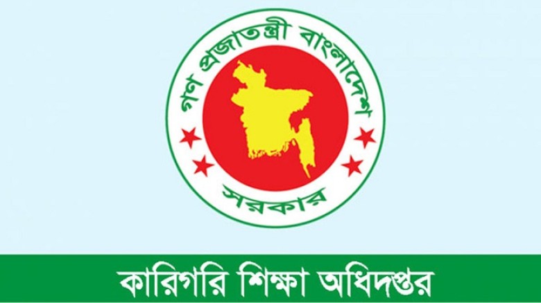 জুলাই শহীদ পরিবারের সন্তানদের বিনা খরচে পড়ার সুযোগ