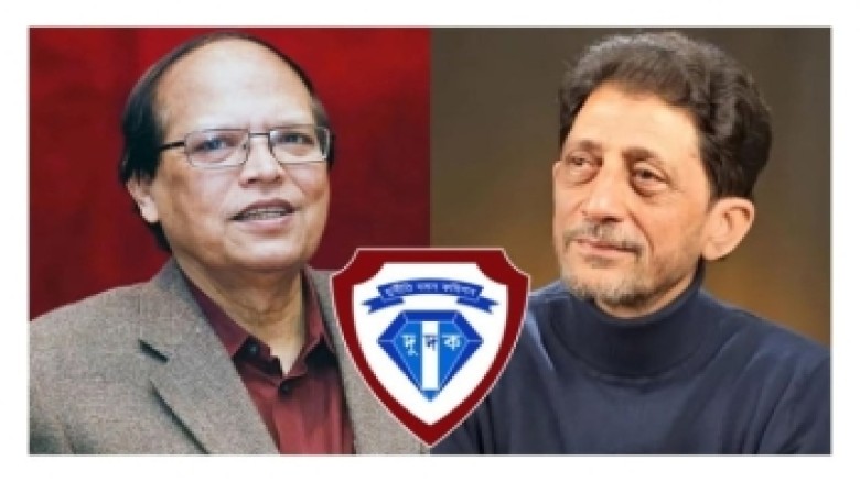 ঋণ জালিয়াতি: আতিউর-বারাকাতসহ ২৬ জনের বিরুদ্ধে চার্জশিট
