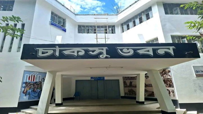 চাকসুর শপথ বৃহস্পতিবার