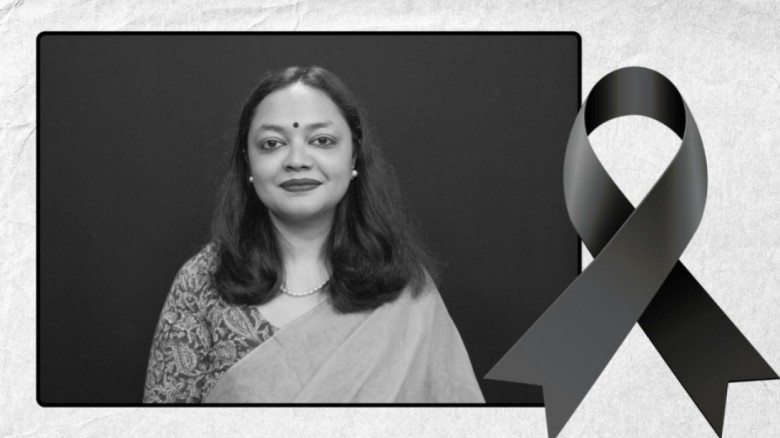 সংবাদকর্মী স্বর্ণময়ীর আত্মহত্যার সুষ্ঠু তদন্ত ও বিচার দাবি 