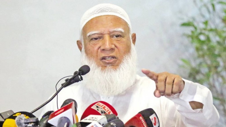 জামায়াত ক্ষমতায় গেলে নারী-পুরুষের কর্মসংস্থান সমানভাবে হবে